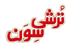 image-3-removebg-preview